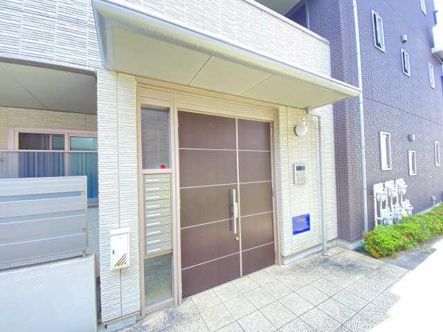LIFE鳴海駅南