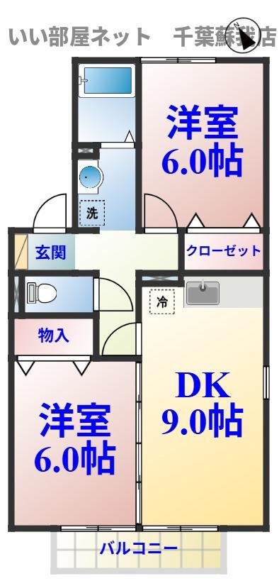 ヴェルドパークA(2DK/1階)の間取り写真