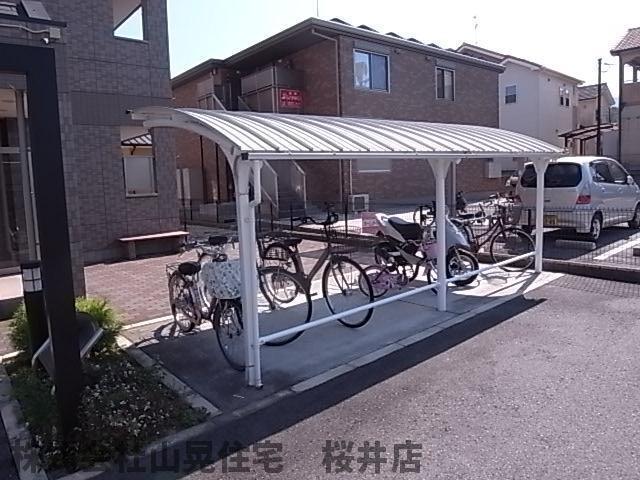 クロスロード