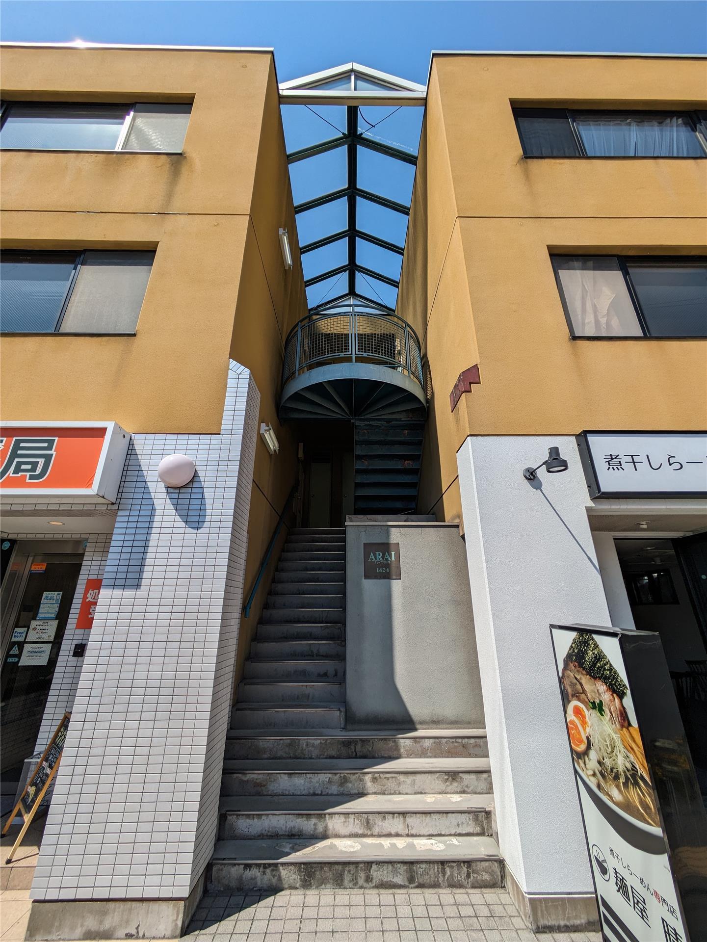 ハイツ新井
