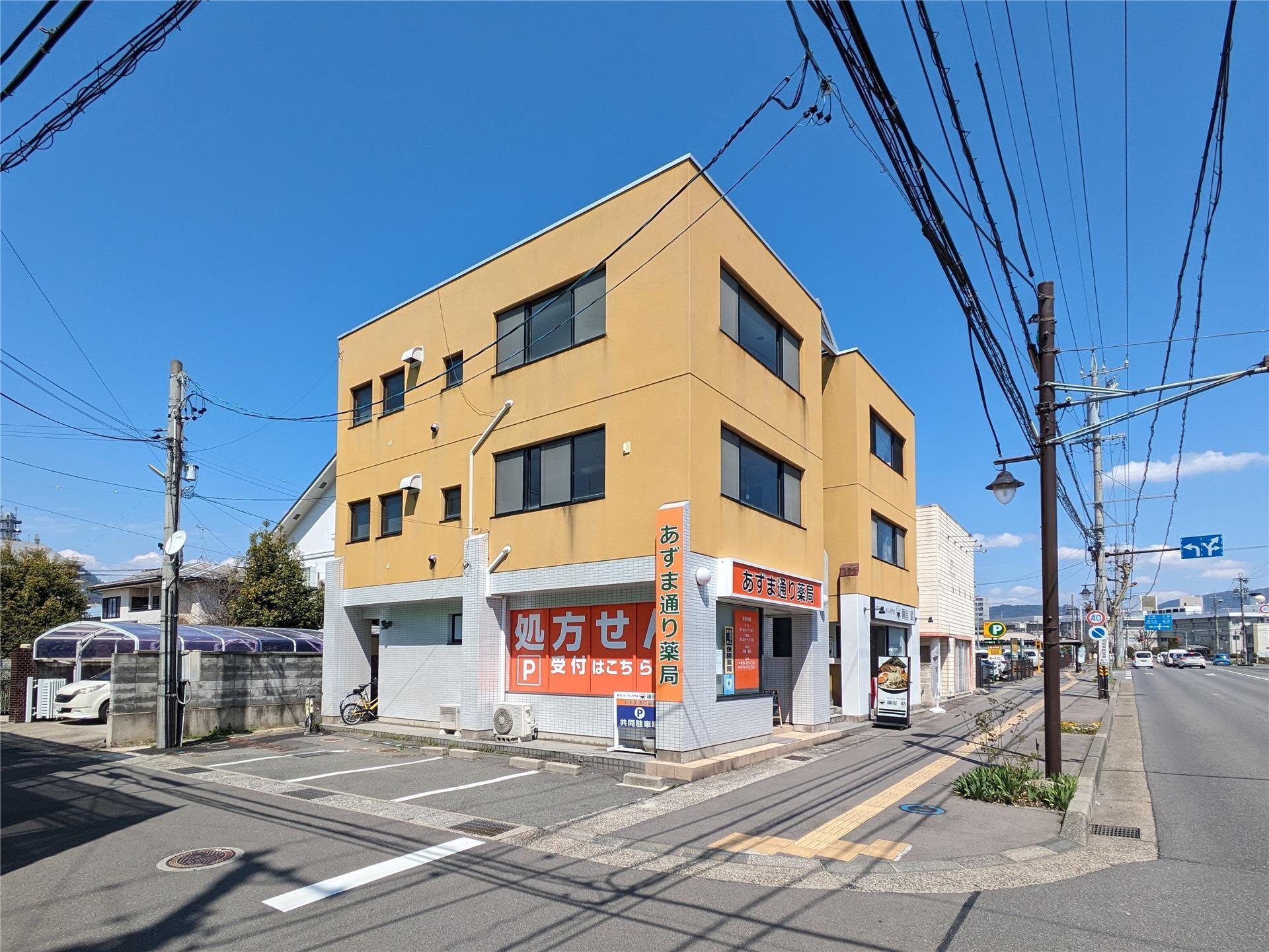 ハイツ新井