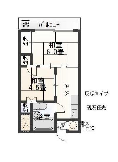 田辺ビル(2DK/2階)の間取り写真