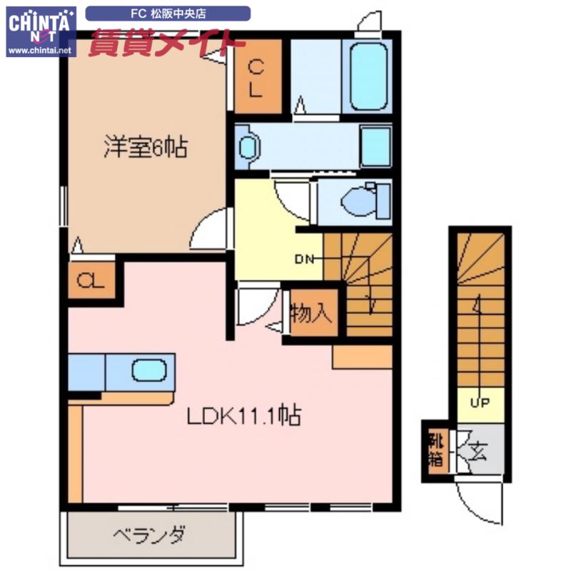 グロワール(1LDK/2階)の間取り写真