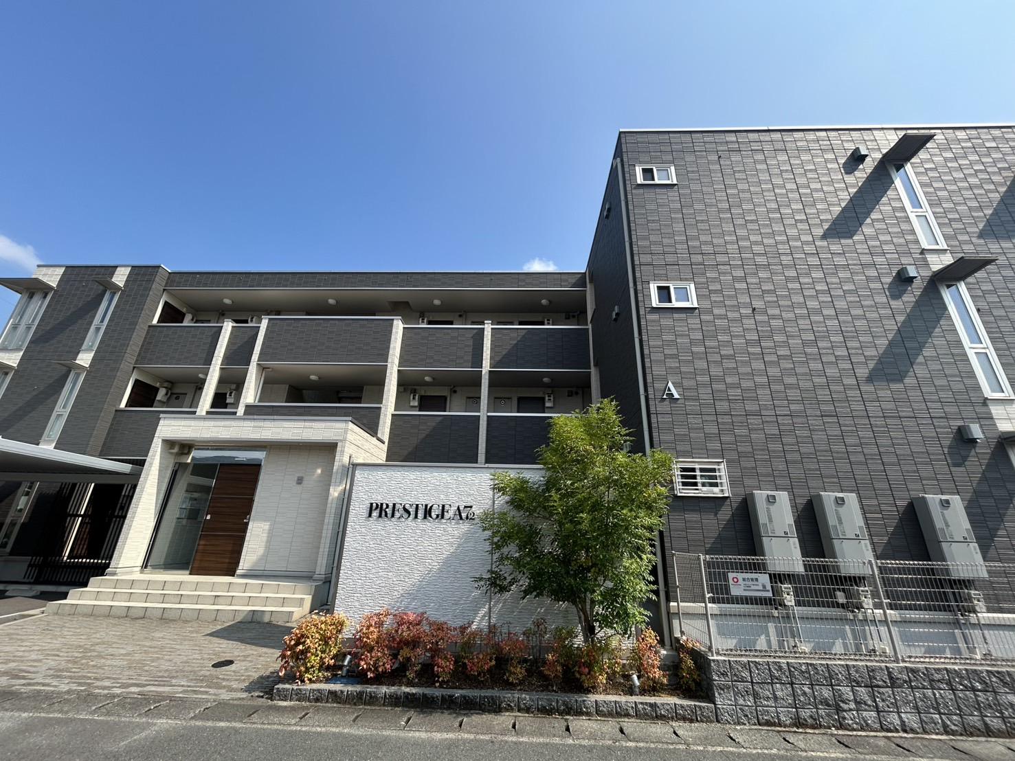PRESTIGEA72 A棟