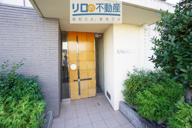 サカトII