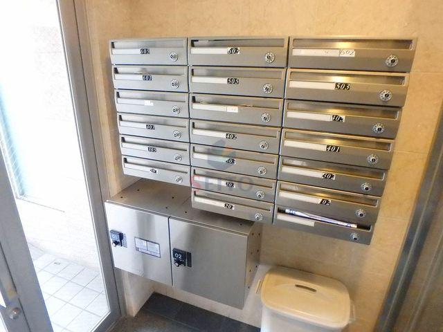 庄内東グランツ