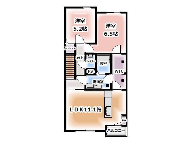 ヴィラ フレグランス(2LDK/2階)の間取り写真
