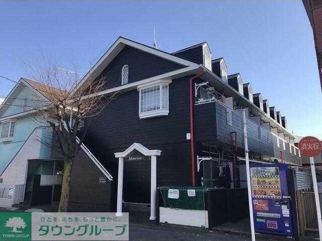 アルトーロ蒲生II