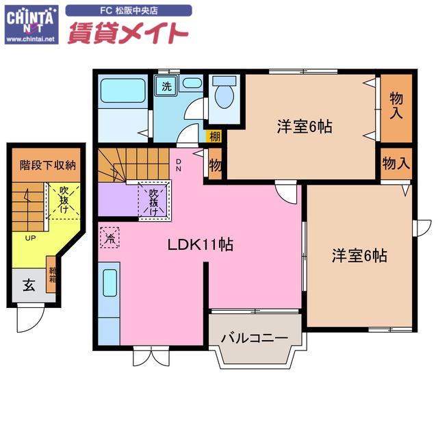 カーサカリーノ(2LDK/2階)の間取り写真