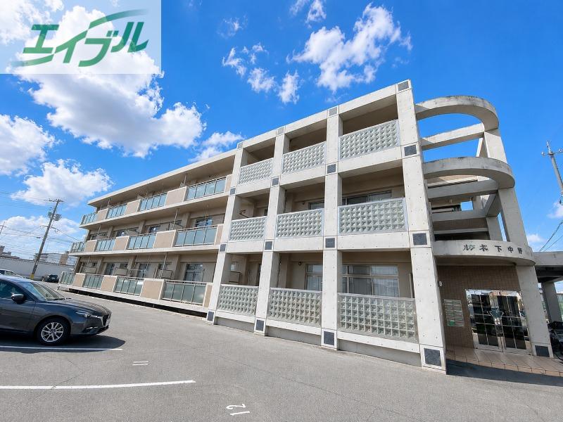 ルネス下中野マンション(3LDK/3階)