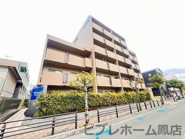 ISE伊勢羽衣7401