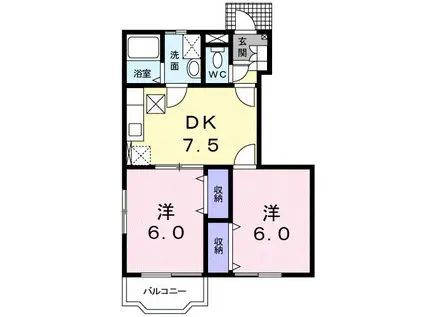 パインヒル石井 A(2DK/1階)の間取り写真