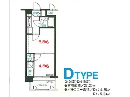 エグゼクティブ上杉(2K/8階)の間取り写真
