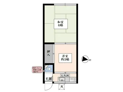 福居荘(2K/1階)の間取り写真