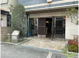 プレッツァ新大阪