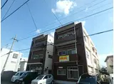 太陽マンション