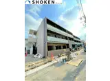 SHOKEN RESIDENCE川崎生田