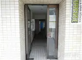 パークアベニュー立川