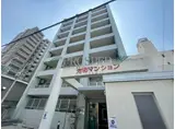 新深江池田マンション