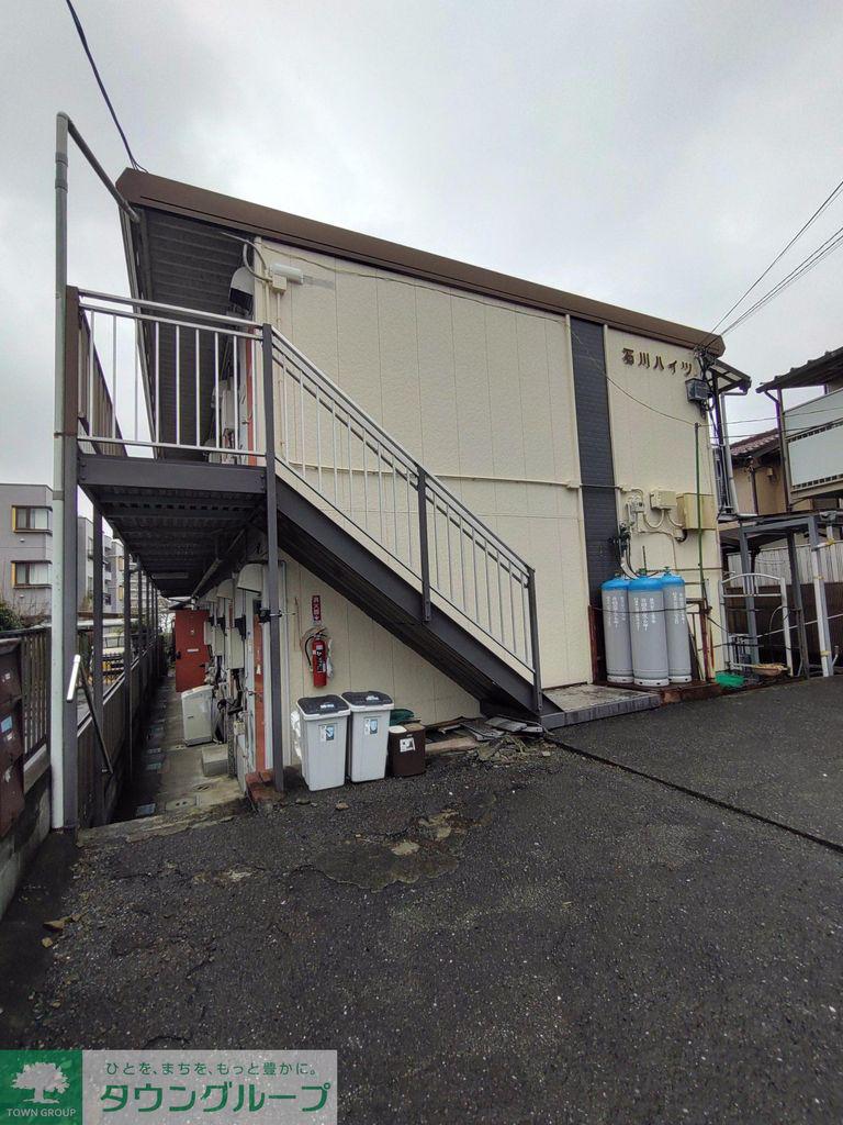 石川ハイツ
