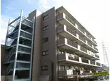 相光マンションとつか