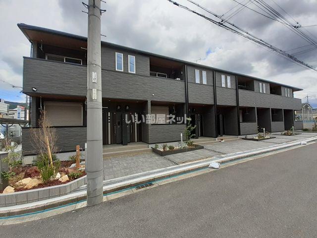 ランプ タウン