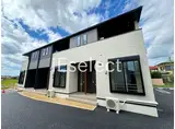 SERENO