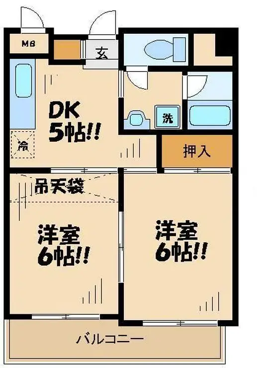 アーク聖蹟桜ヶ丘 3階階 間取り