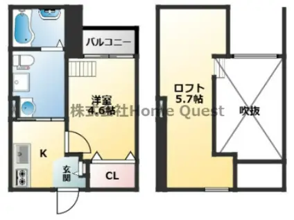 コンフォート(1K/2階)の間取り写真