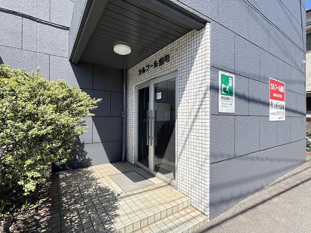 カルフール錦町