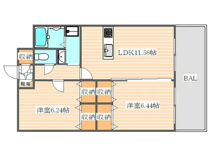 エントピア21(2LDK/2階)の間取り写真