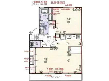 アイタウン本庄(1LDK/2階)の間取り写真