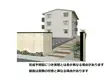 MAISON DE ROSE(2LDK/3階)