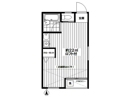 エメラルドレジデンス(ワンルーム/2階)の間取り写真