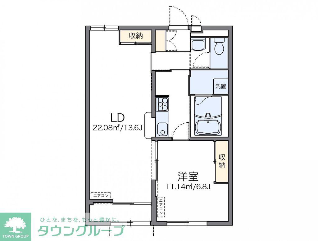 レオパレスヴィラこもれび(1LDK/1階)の間取り写真