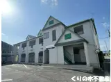 シェブー喜田村