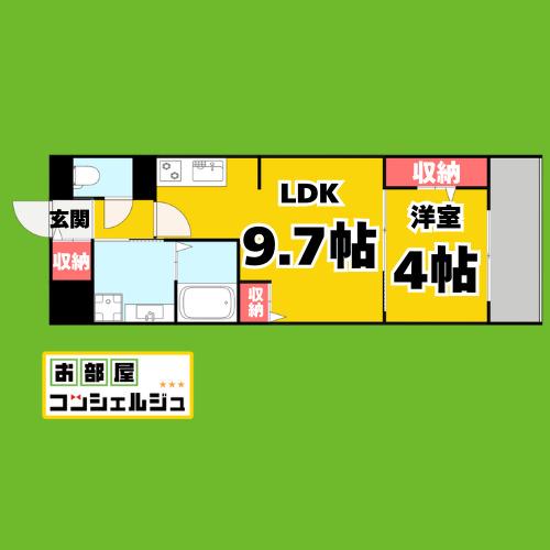ロイヤルスクエア徳川(1LDK/8階)の間取り写真