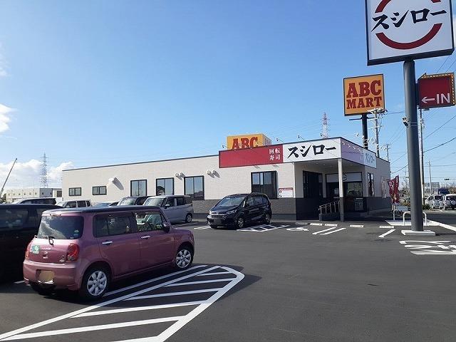 サンマリン