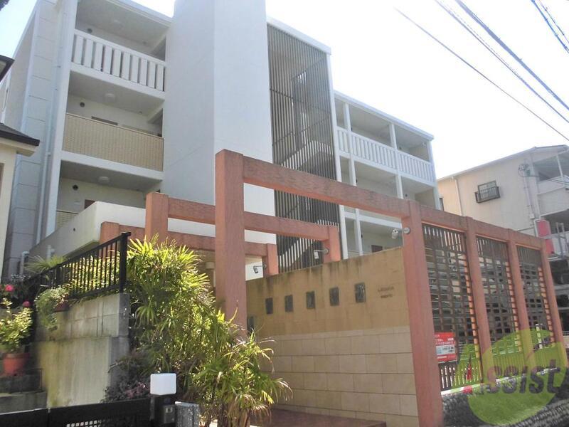 LEGIAN ESPRIT