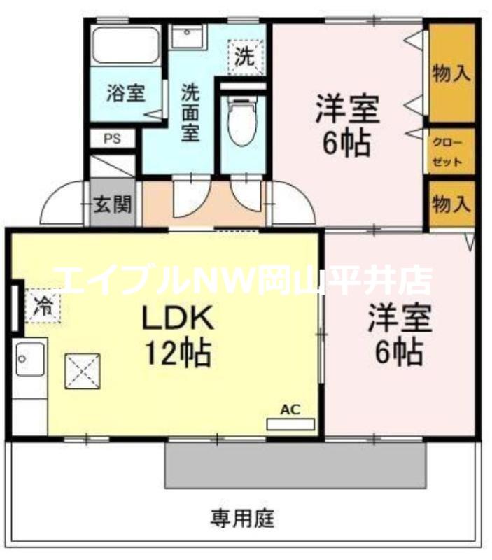 サンライズ北新保 B(2LDK/1階)の間取り写真