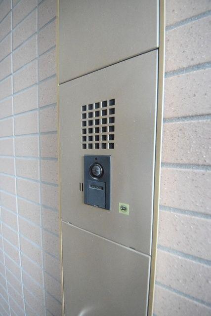 パークキューブ京王八王子II
