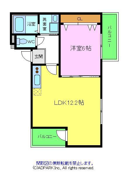 CALM HILLS Ⅱ番館(1LDK/3階)の間取り写真