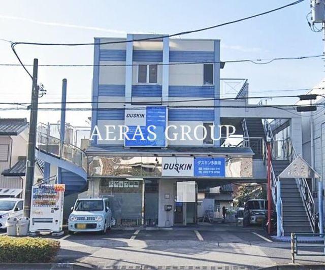 第3八弘ビル