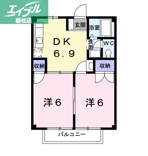 グリーンコートB棟(2DK/2階)の間取り写真