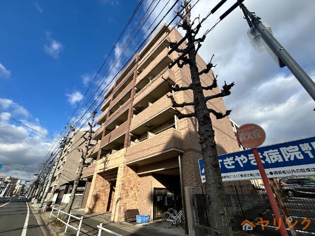 アーデン上社