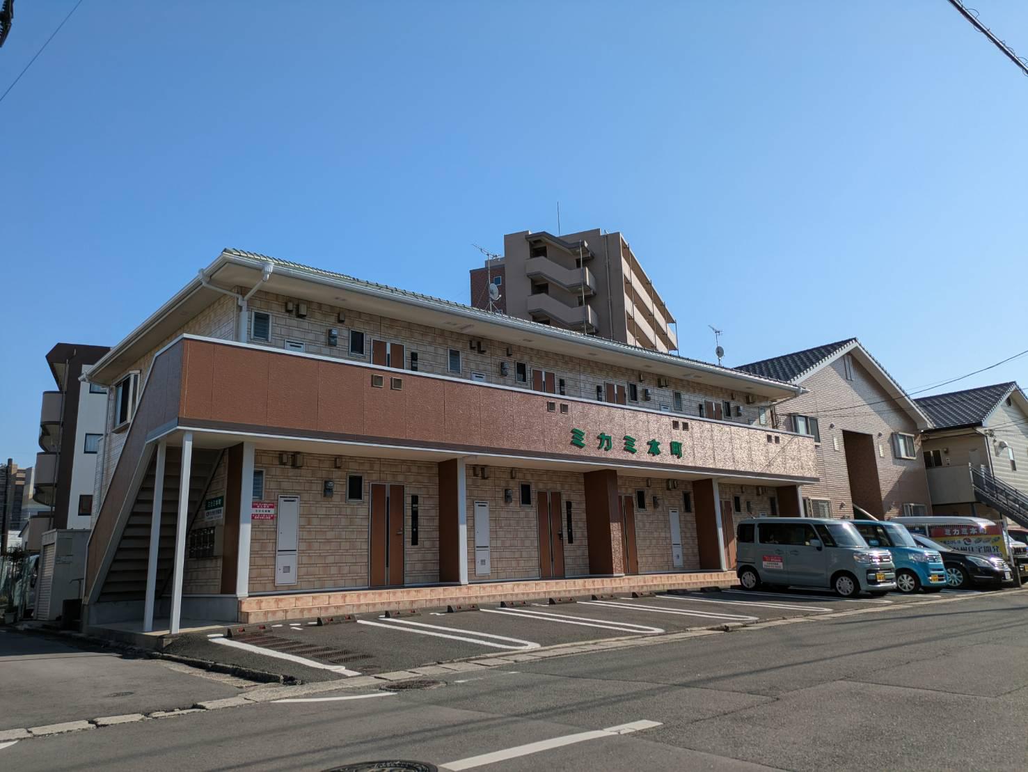 ミカミ本町