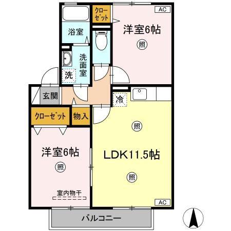 ヴェールヴィルII C棟(2LDK/2階)の間取り写真