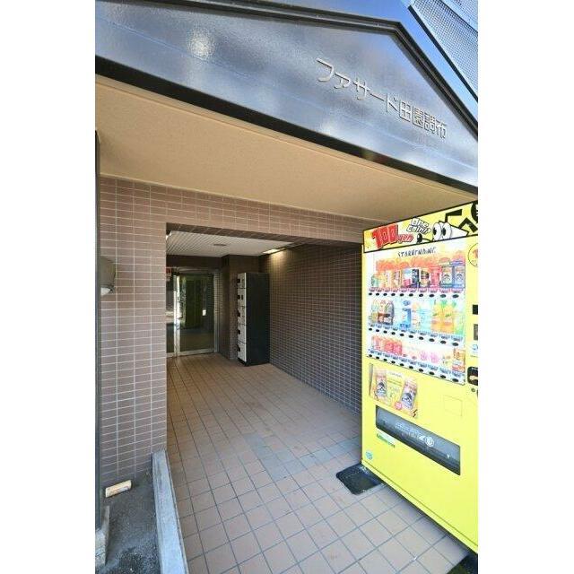 ファサード田園調布
