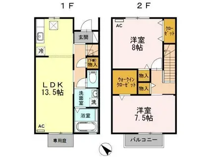 ルミエール大山(2LDK/1階)の間取り写真