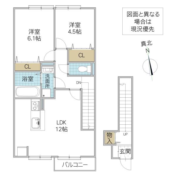 クライノモー2(2LDK/2階)の間取り写真